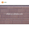 2019 high quality products Metal embossed exterior wall sandwich panel 